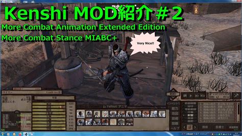 kenshi more combat animation|More Combat Animations Compatibility Patch .